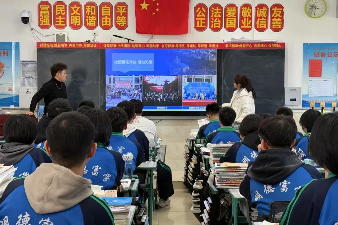 万博体育app下载