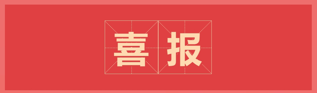 万博体育app下载