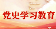 万博体育app下载