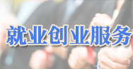 万博体育app下载
